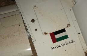 قوات حكومة الوفاق الليبية تسقط طائرة إماراتية