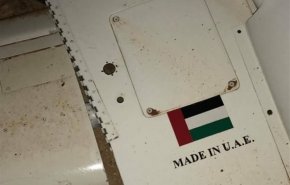 نیروهای دولت وفاق لیبی یک پهپاد اماراتی را ساقط کردند