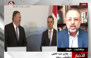 أفقهي: ترامب يسعى لتأجيج الشارع الإيراني عبر مسألة الحوار