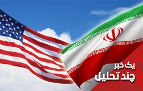 دو خط موازی ایران و آمریکا در نقطه مذاکره همدیگر را قطع خواهند کرد!