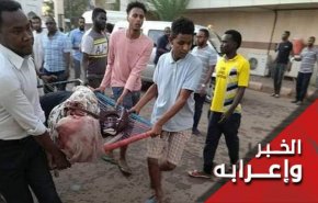 وأخيرا.. غدر حميدتي بالثوار السودانيين