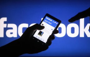 كيف تحذف حسابك على فيسبوك بعد وفاتك؟