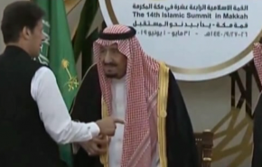بالفيديو.. كم اهانة تلقتها السعودية في قمة مكة؟!