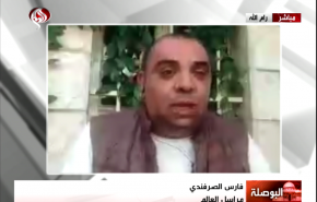 بالفيديو: كيف سيواجه الفلسطينيون مؤتمر المنامة و