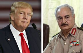 صحيفة: أمل ترامب خاب في حفتر