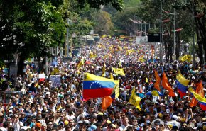 تظاهرات طرفداران مادورو در کاراکاس
