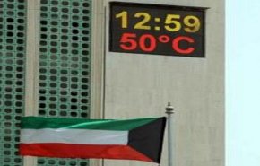 الكويت تسجل أعلى درجة حرارة في العالم.. كم بلغت؟           