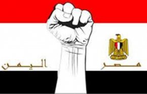 المخابرات المصرية توصي بالتستر على جرائم العدوان باليمن