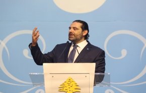 سعد الحریری: نباید عربستان را دشمن لبنان فرض کرد