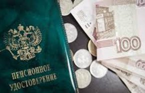 چراغ سبز روسیه برای پرداخت حقوق بازنشستگی به مهاجران کاری