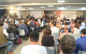 تونس تستضيف المؤتمر الـ30 للاتحاد الدولي للصحفيين + فيديو