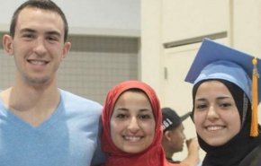 بعد اربع سنوات.. إصدار الحكم على أمريكي قتل سوريا وأردنيتين