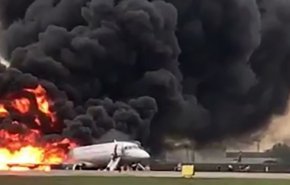 تحقيق يكشف سبب كارثة الطائرة الروسية
