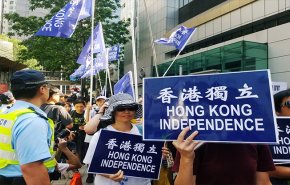 بكين تطلب من واشنطن الكف عن 'التدخل' بشؤون هونغ كونغ