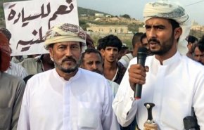 قبایل شرق یمن در «المَهره»، عربستان سعودی را تهدید کردند