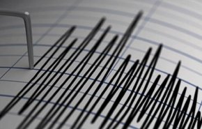 زلزال بقوة 7.4 درجة يقع جنوب المحيط الهادي