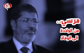 شاهد..مرسي من الولادة الى الرئاسة الى الموت محبوسا