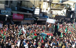 دعوات للتظاهر في الأردن ضد ورشة البحرين