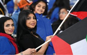 خبر سار جدا للزوجات الكويتيات!