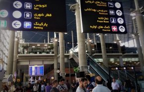 ايران تقرر عدم ختم جوازات السياح الاجانب في المطارات