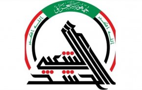 الحشد الشعبي يوضح طبيعة انفجار جرف النصر