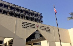 تأييد أحكام باسقاط الجنسية لـ5 بحرينيين بتهم سياسية