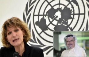 
محققة الأمم المتحدة تكشف اسرار تسجيلات عملية إعدام خاشقجي 
