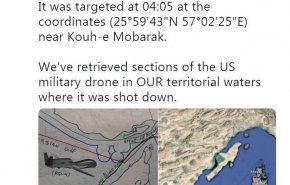 ظریف: بخش‌هایی از پهپاد نظامی آمریکایی را از داخل آب‌های سرزمینی خود بازیابی کردیم