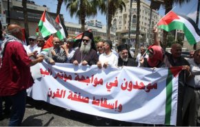 8 منظمات مغربية تدعو لمسيرة رافضة لمؤتمر البحرين