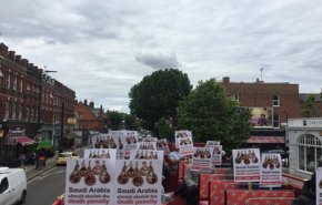 مسيرة حافلات وسط لندن للتنديد بإعدامات إبن سلمان