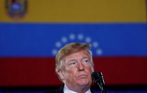 أمريكا تتخلى عن حلفائها في فنزويلا .. مجدداً!
