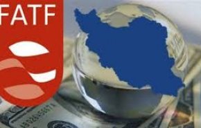 FATF تعلیق ایران از لیست سیاه را تمدید کرد
