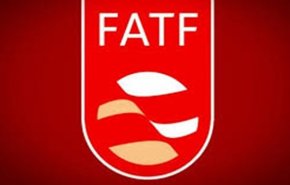 مجموعة العمل المالي (FATF) تعطي ايران مهلة جديدة