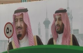 شاهد: قلق امريكي إزاء وضع الحريات الدينية في السعودية