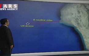 بالفيديو.. الطائرة الاميركية المسيرة دخلت المجال الجوي الايراني 4 أميال بحرية