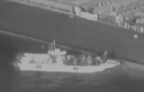 دليل ترامب لاتهام ايران 