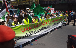 الاردن امام العصا والجزرة.. هل يخطئ الاردن بالمشاركة في ورشة البحرين؟