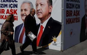 قطر تعلق على نتائج انتخابات اسطنبول

