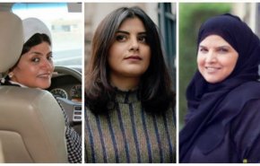 عام على قيادة المرأة في السعودية ولجين لا تزال في السجن!