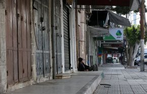 اندلاع مواجهات بين الفلسطينيين وقوات الاحتلال بسبب ورشة البحرين