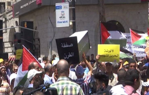4 اصابات في مواجهات بين الفلسطينيين والاحتلال ضد ورشة البحرين+فيديو