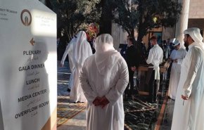  اتحاد الصحافيين العرب ينتفض ضد مؤتمر المنامة