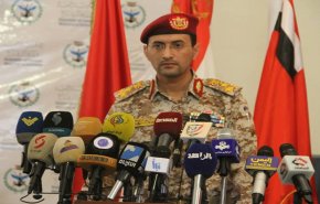 بيان هام للمتحدث الرسمي للقوات المسلحة اليمنية