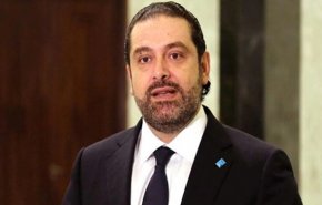 سعد الحریری: همه لبنان با «معامله قرن» مخالف است