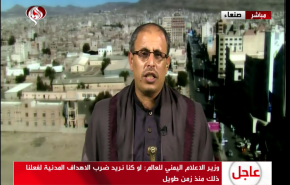 الشامي يكشف عن خيوط 'لعبة القاعدة' السعودية في اليمن