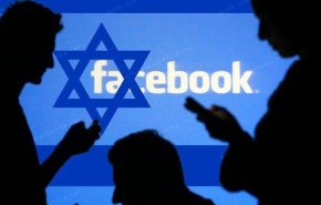 'تونس' تتعرض لنيران صفحات فيسبوك تديرها شركة اسرائيلية
