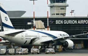 من هو منفذ التشويش على مطار بن غوريون؟