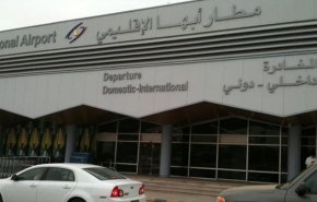 إصابة 9 أشخاص إثر الهجوم الیمنی على مطار ابها السعودي