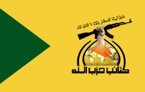 حزب الله العراق يعلق على قرار دمج الحشد الشعبي