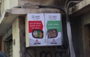 طريقة مبتكرة تحل مشكلتين في الاسكندرية بمصر، شاهد الفيديو